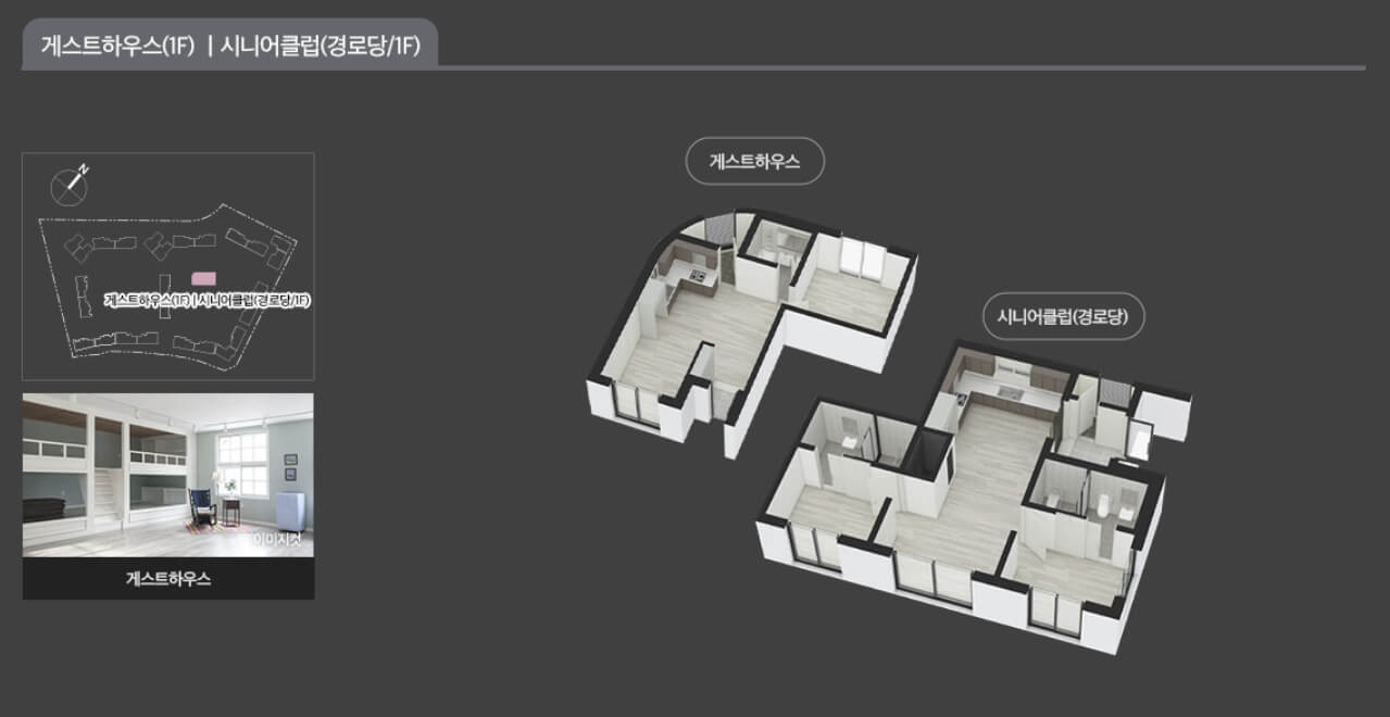 커뮤니티2.jpg