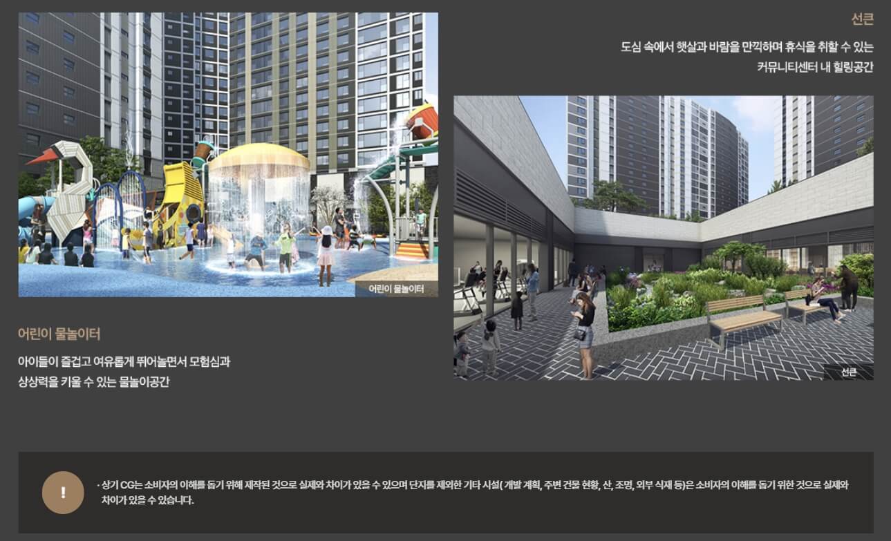 단지배치1.jpg