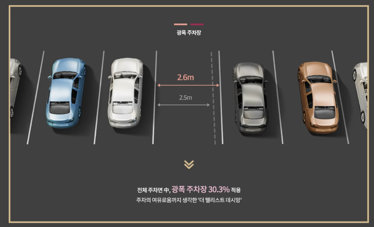 공간 디자인1.jpg