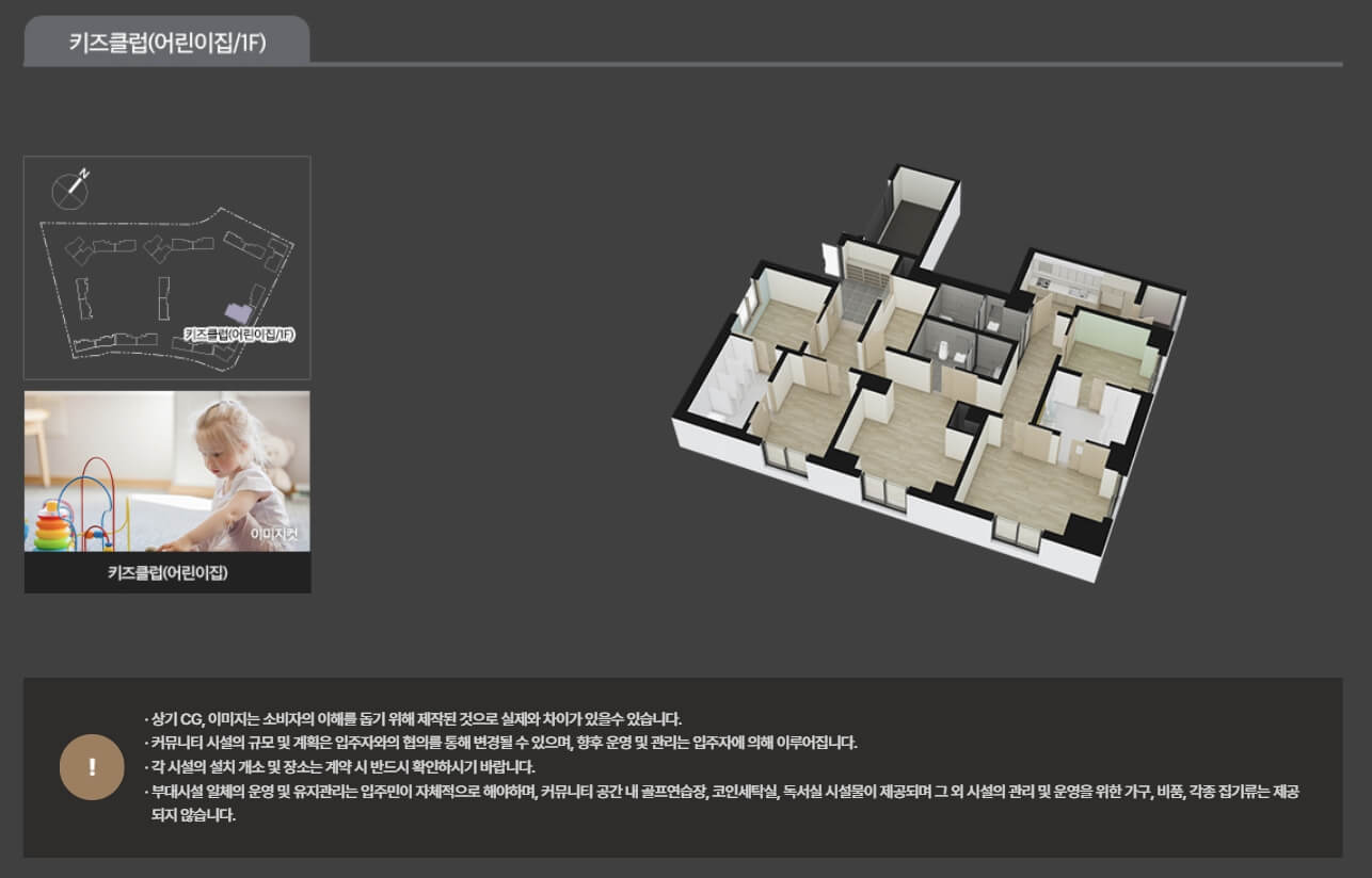 커뮤니티3.jpg