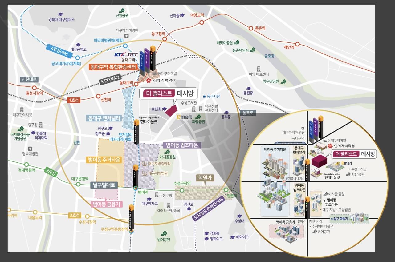 입지환경.jpg