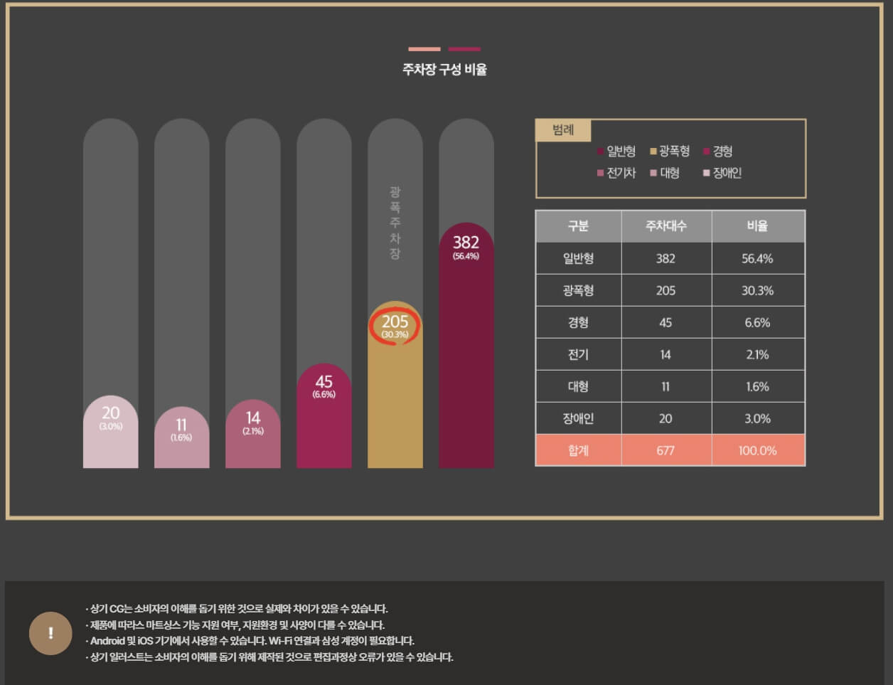 공간 디자인2.jpg